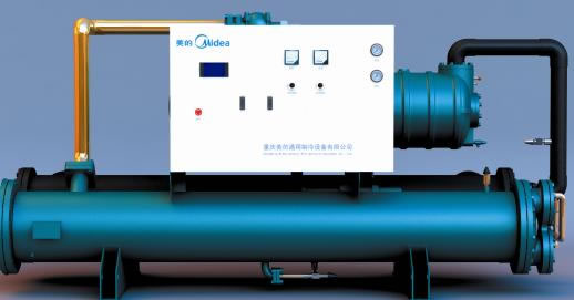 美的大型中央空调[C]系列——螺杆式水源热泵机组